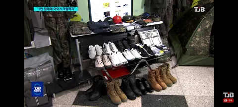 많이 개선되고 좋아진 군대 보급품들과 식사