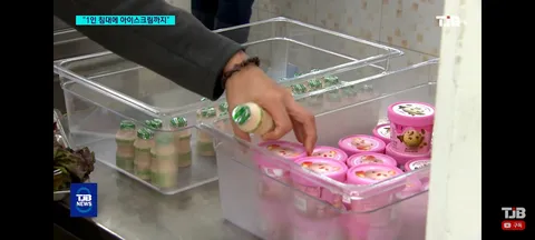 많이 개선되고 좋아진 군대 보급품들과 식사
