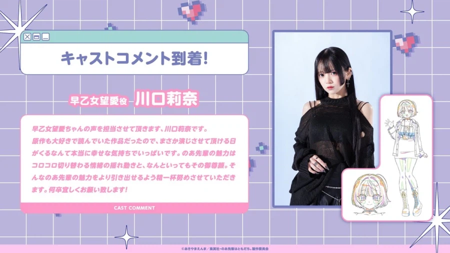 @) 멘헤라 보이스에 정평이 난 노아선배 ㅋㅋ