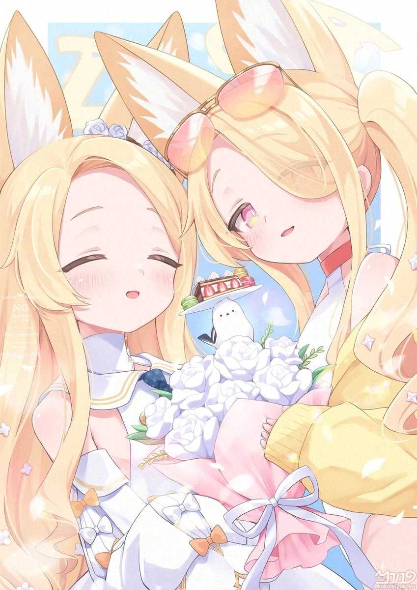 블루아카) 아내임