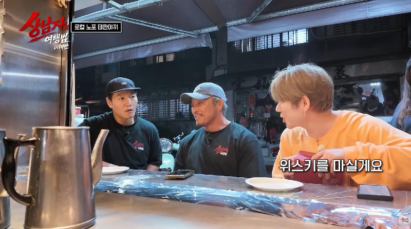 건강테토남이 걸리기 쉽다는 병