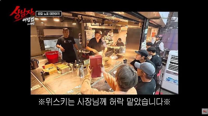 건강테토남이 걸리기 쉽다는 병