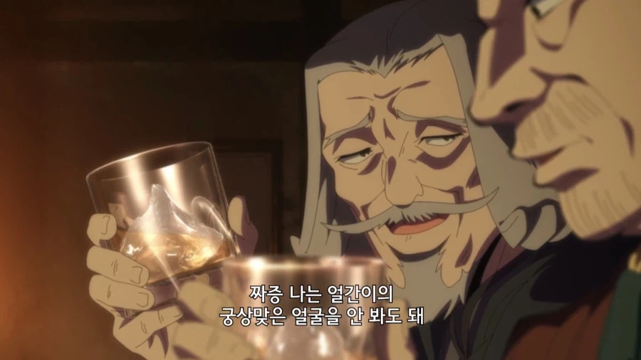 치트부여) 너네 추방 말고 드립이 치고 싶은거잖아