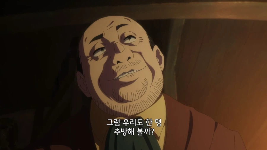 치트부여) 너네 추방 말고 드립이 치고 싶은거잖아