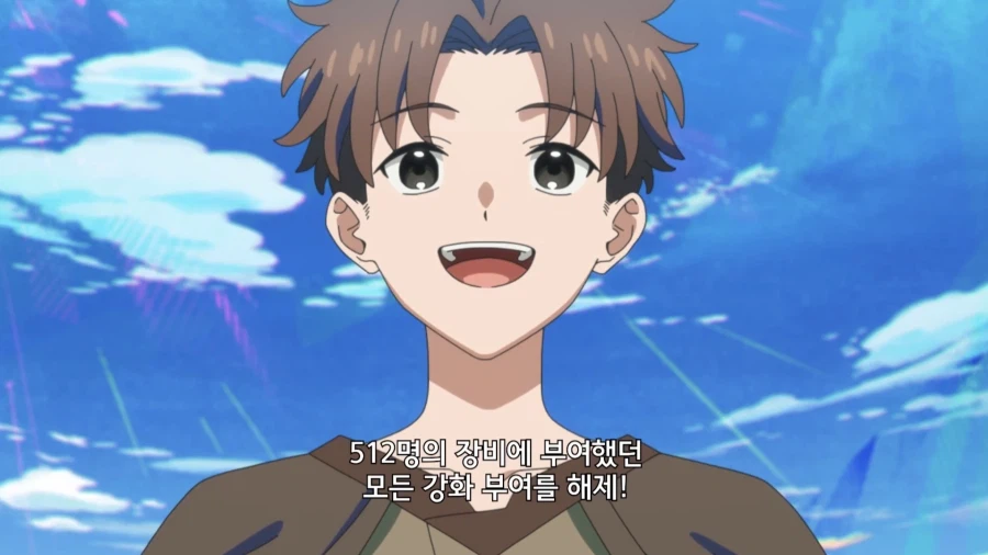 치트부여) 너네 추방 말고 드립이 치고 싶은거잖아