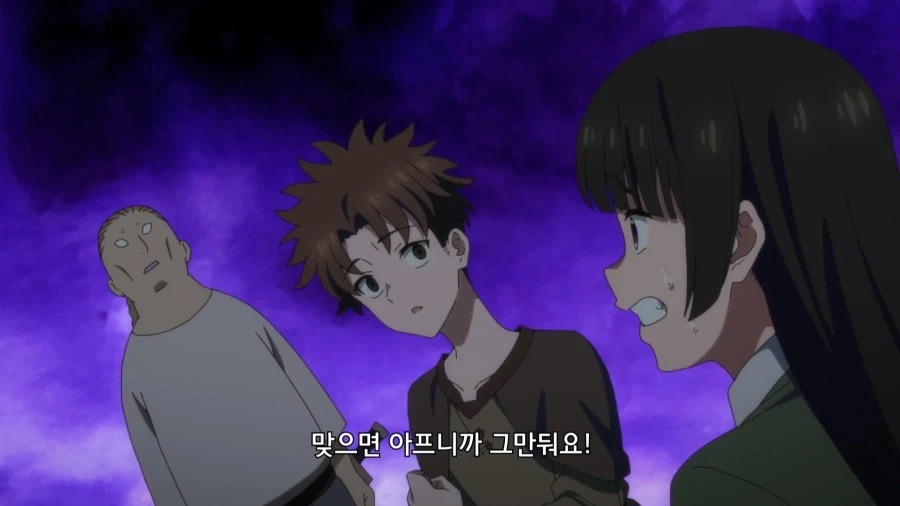 치트부여) 너네 추방 말고 드립이 치고 싶은거잖아