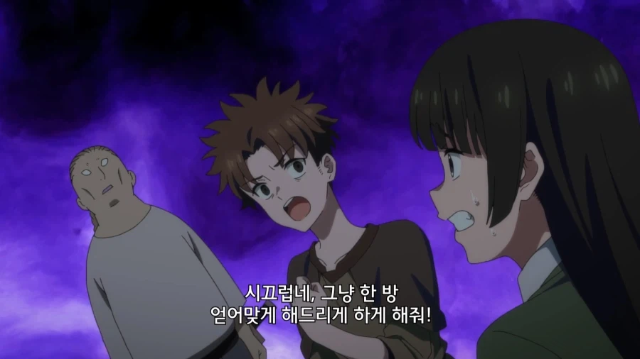 치트부여) 너네 추방 말고 드립이 치고 싶은거잖아