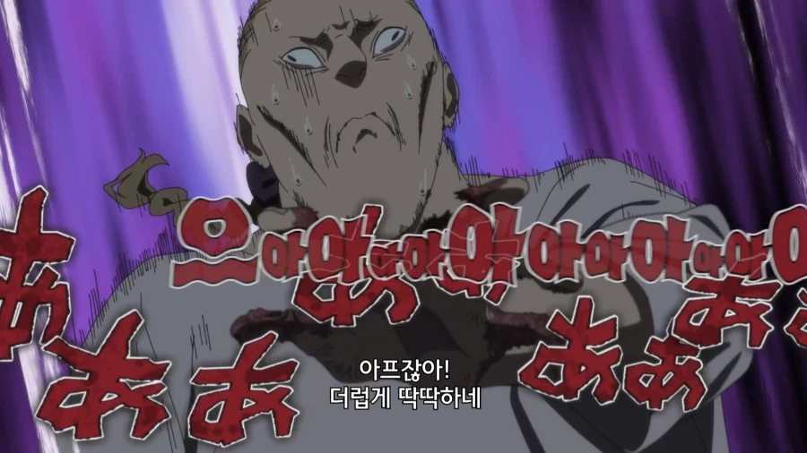 치트부여) 너네 추방 말고 드립이 치고 싶은거잖아