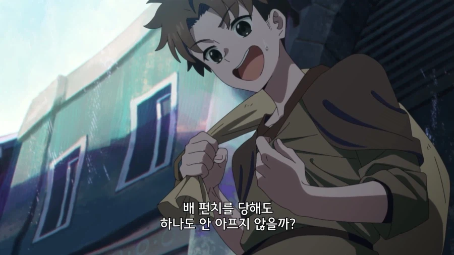 치트부여) 너네 추방 말고 드립이 치고 싶은거잖아