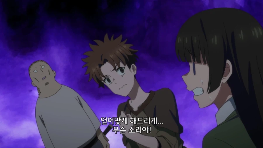 치트부여) 너네 추방 말고 드립이 치고 싶은거잖아