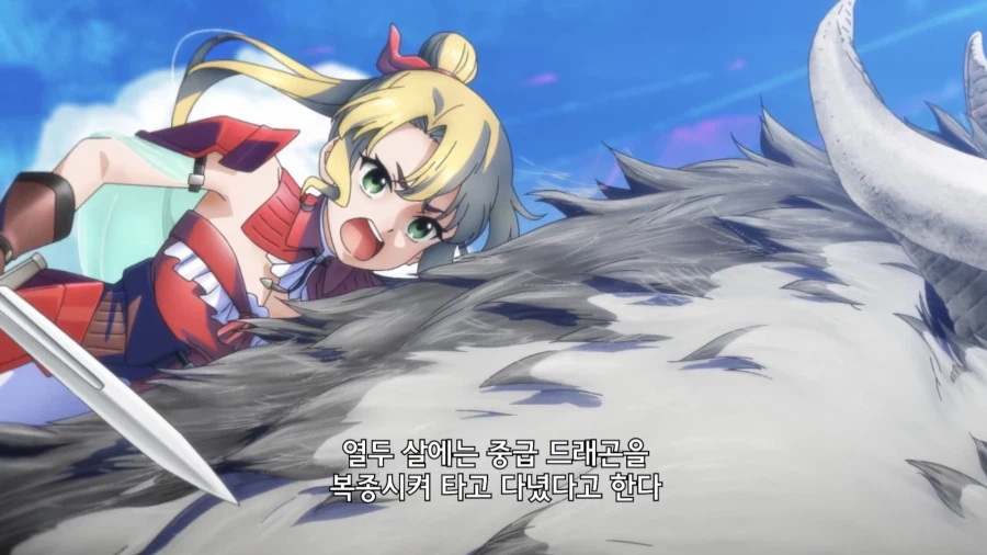 치트부여) 너네 추방 말고 드립이 치고 싶은거잖아