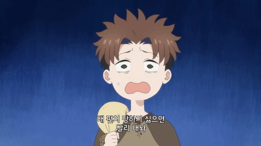 치트부여) 너네 추방 말고 드립이 치고 싶은거잖아