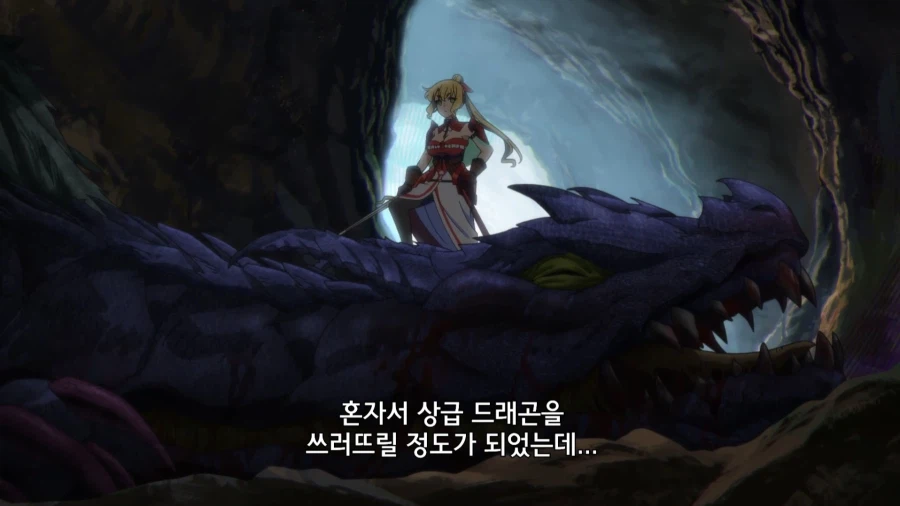 치트부여) 너네 추방 말고 드립이 치고 싶은거잖아