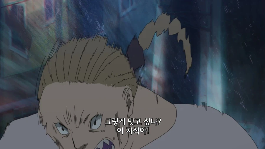 치트부여) 너네 추방 말고 드립이 치고 싶은거잖아