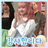 구해준 소방관 찾아 "저 결혼해요"…12년 만에 마주한 인연