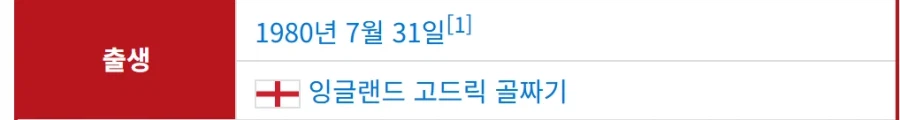 해리포터)사실 스네이프 입장에서 황당한 점