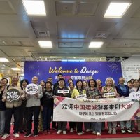 대구-중국.첫 하늘길 열렸다…180명 대구 방문