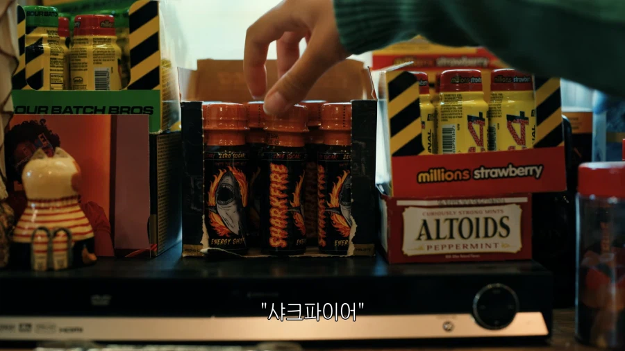 MCU) 스파이더맨 브랜드뉴데이 음료 떡밥에 대한 가설