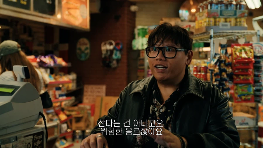 MCU) 스파이더맨 브랜드뉴데이 음료 떡밥에 대한 가설
