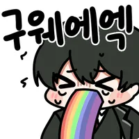 림버스] THE 빨강 싱클 스킬구성 단상