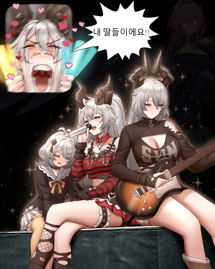 [젠레스] 작별 편지 이후 선브링어 원본은