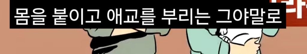 '고양이털 알레르기' 아들에게