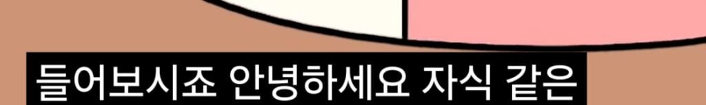 '고양이털 알레르기' 아들에게