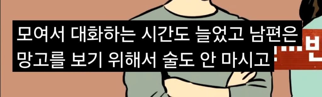 '고양이털 알레르기' 아들에게
