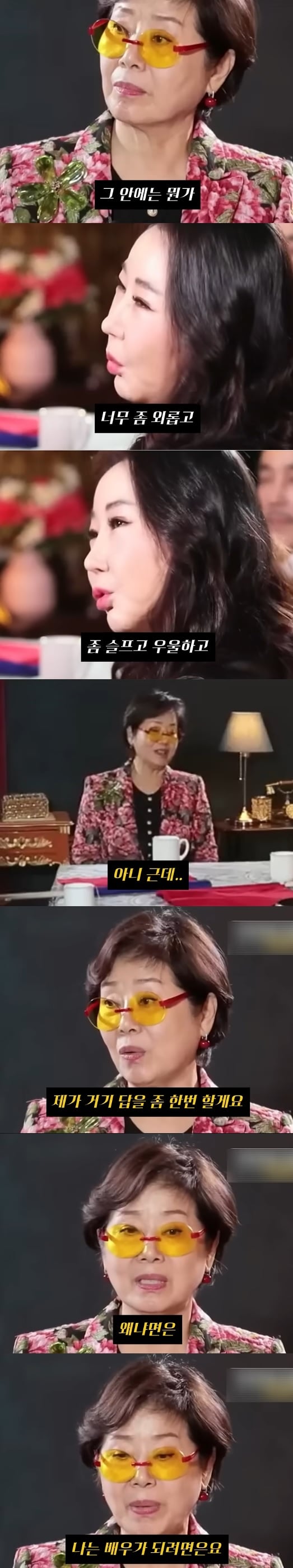 무당들에게 조언하는 선우용여