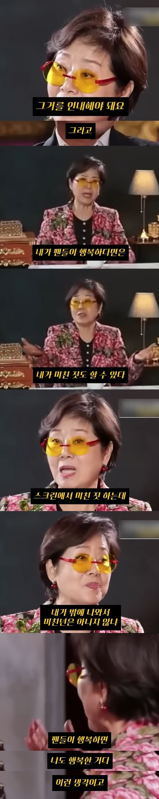 무당들에게 조언하는 선우용여