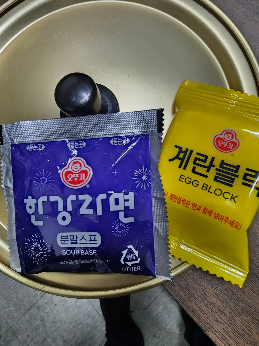 비도 오고 해서 궁상좀 떨어봤음.