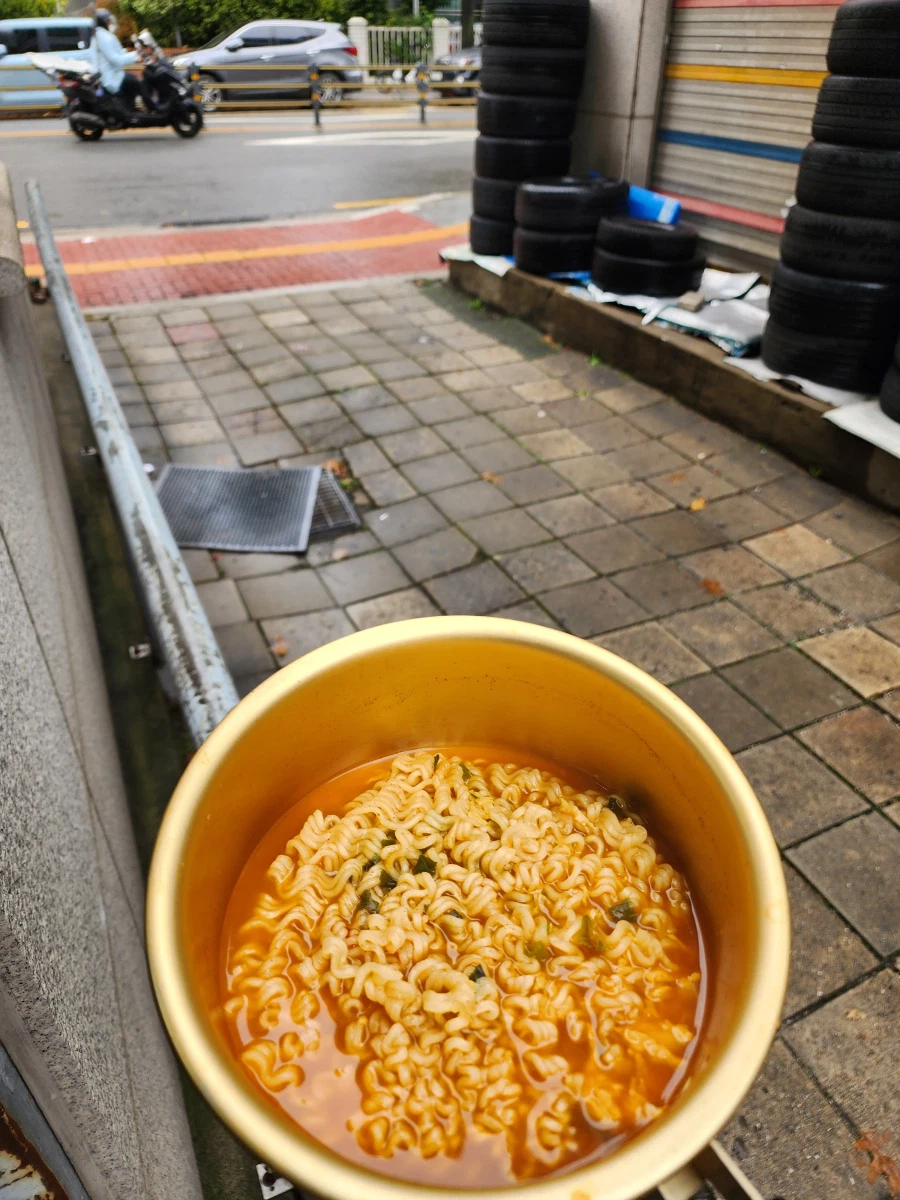 비도 오고 해서 궁상좀 떨어봤음.