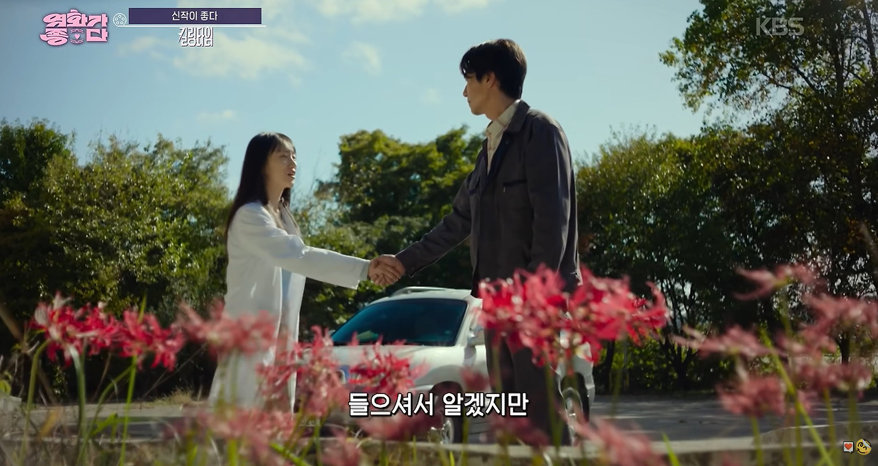 남들 겁에 질리게 하다 역관광 당하는 유튜버.jpg