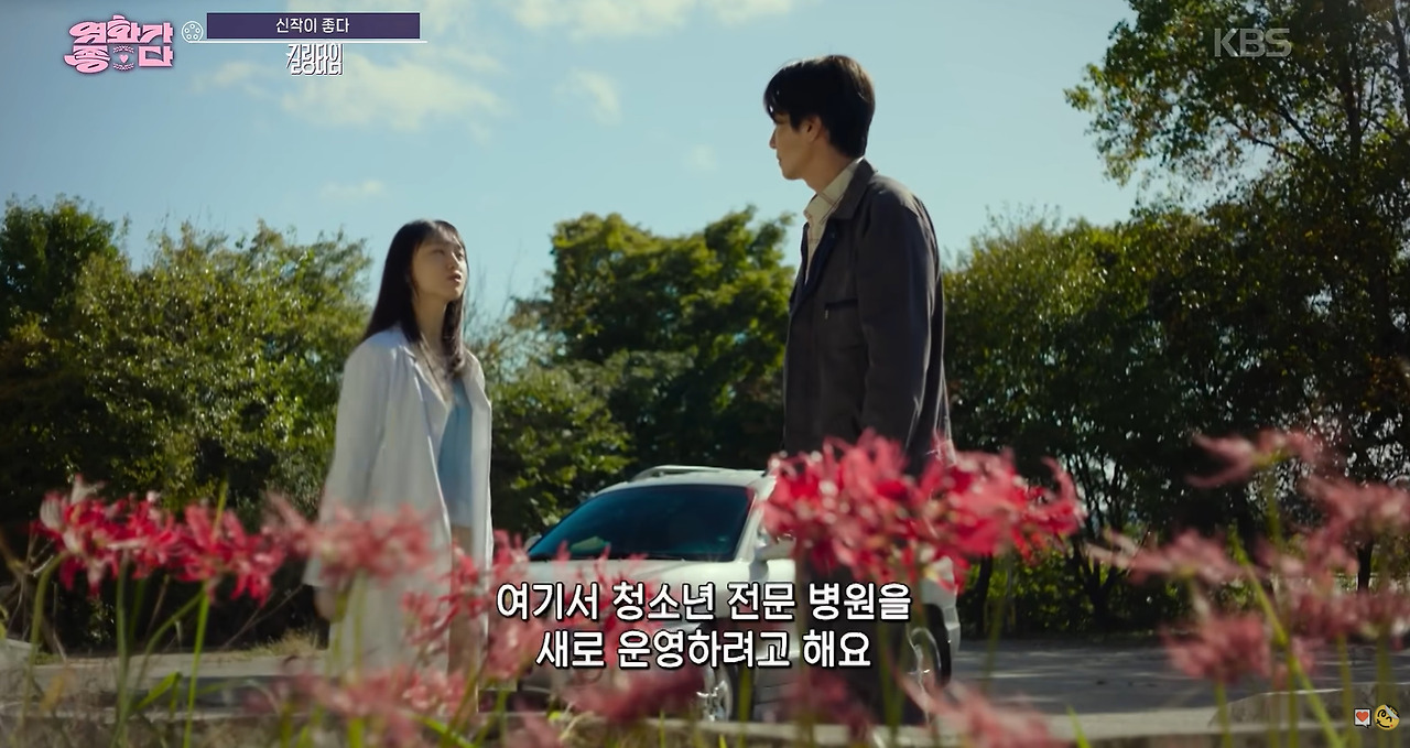 남들 겁에 질리게 하다 역관광 당하는 유튜버.jpg
