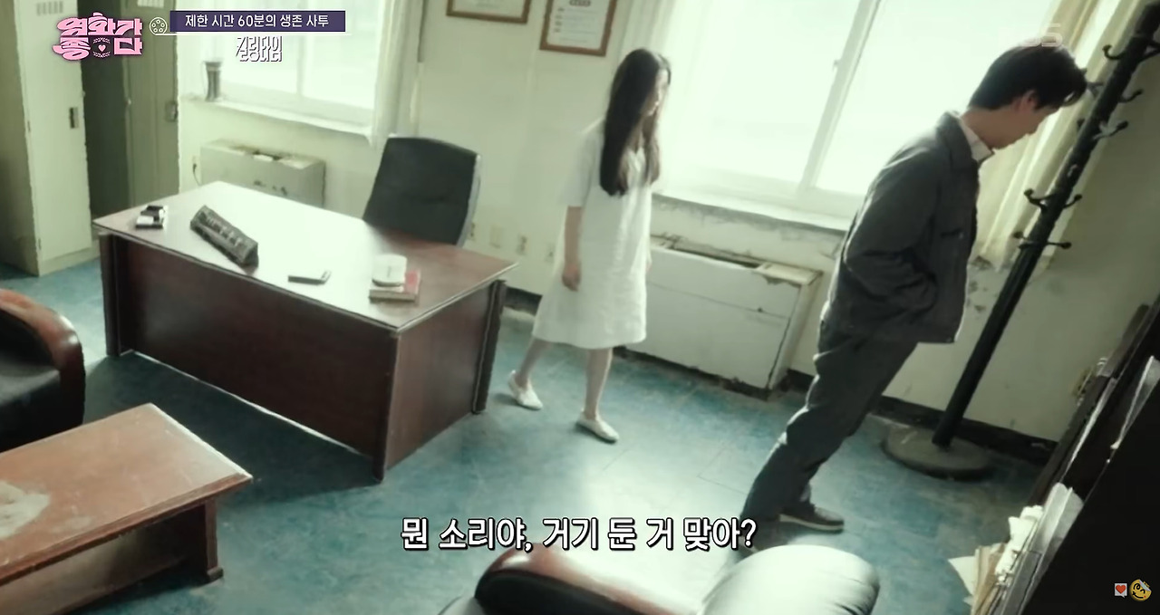 남들 겁에 질리게 하다 역관광 당하는 유튜버.jpg