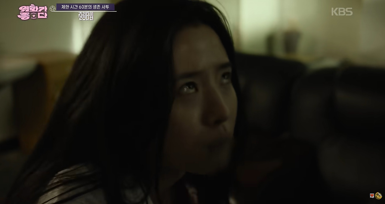 남들 겁에 질리게 하다 역관광 당하는 유튜버.jpg