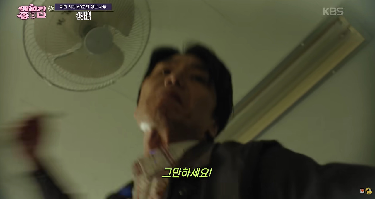 남들 겁에 질리게 하다 역관광 당하는 유튜버.jpg