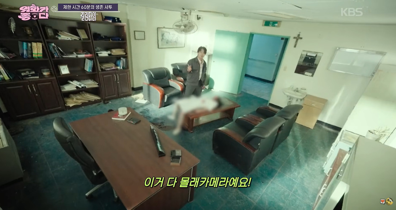 남들 겁에 질리게 하다 역관광 당하는 유튜버.jpg