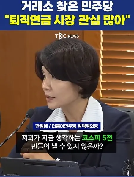 사실 한발 남았습니다