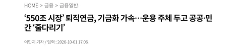 사실 한발 남았습니다