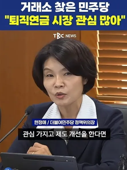사실 한발 남았습니다