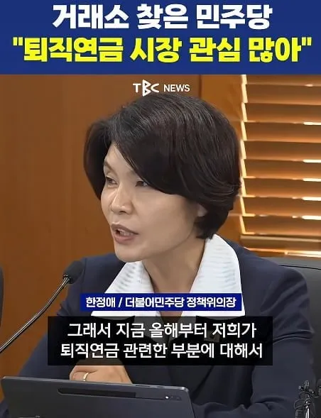 사실 한발 남았습니다
