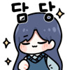 @) 맥날콜라보 별거업내