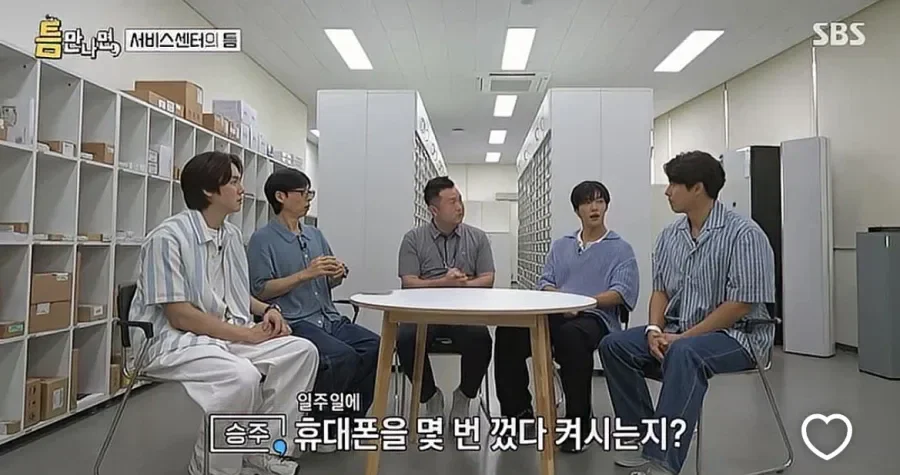 와.. 폰 수리기사가 말하는 폰 재부팅 시기 ㄷㄷ