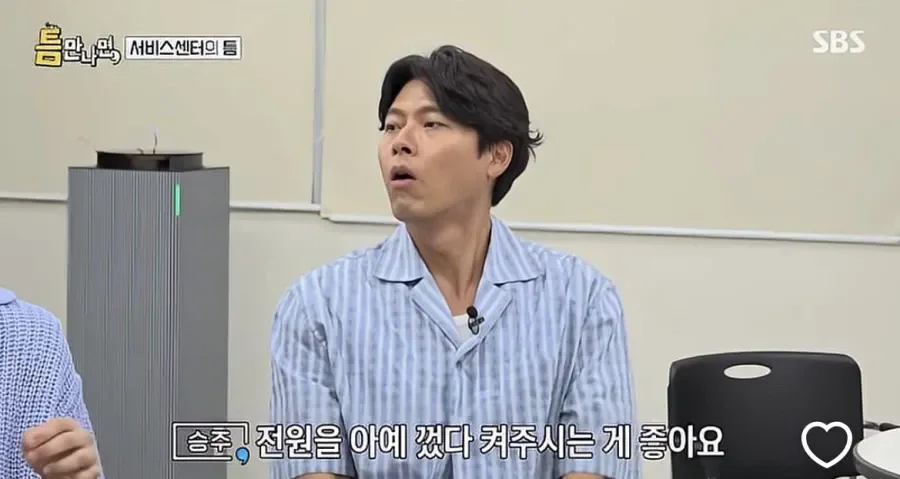 와.. 폰 수리기사가 말하는 폰 재부팅 시기 ㄷㄷ