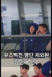 국대...어쩔수가 없다!!!