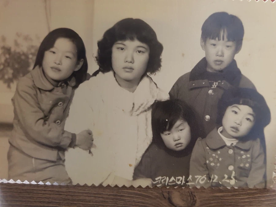 옛날 우리들의 과거
