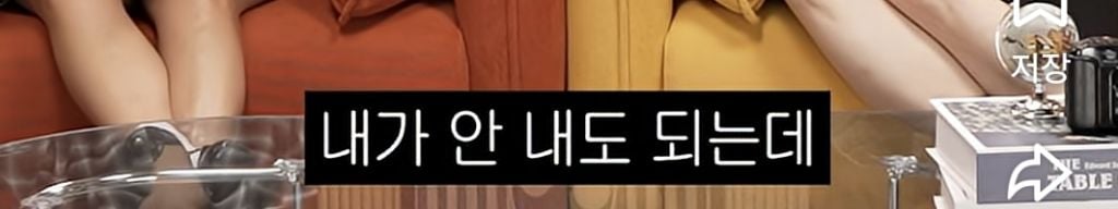 되게 좋아하는 가수가 있었어요