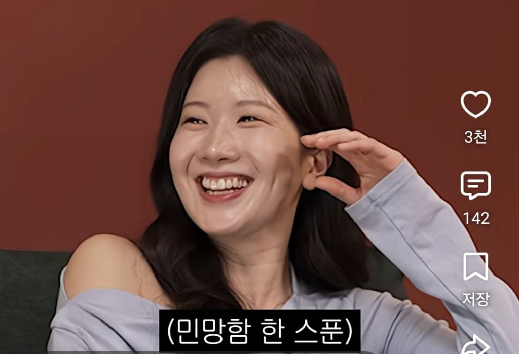 되게 좋아하는 가수가 있었어요