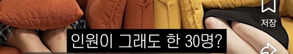 되게 좋아하는 가수가 있었어요